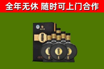 梁河回收习酒