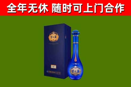 梁河回收梦之蓝M6